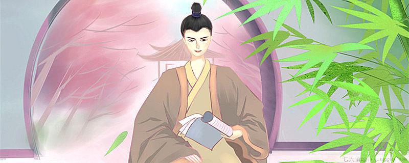 西厢记作者是谁