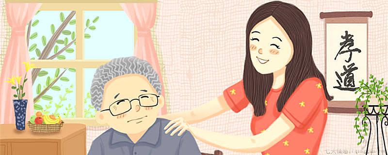 父亲节是什么时候