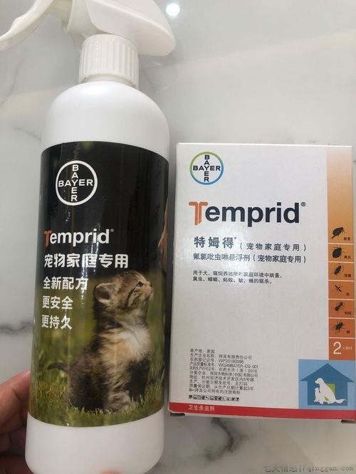 杀虫剂中毒怎么办