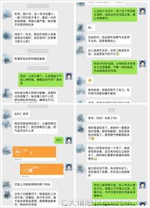 月经量少发黑怎么调理