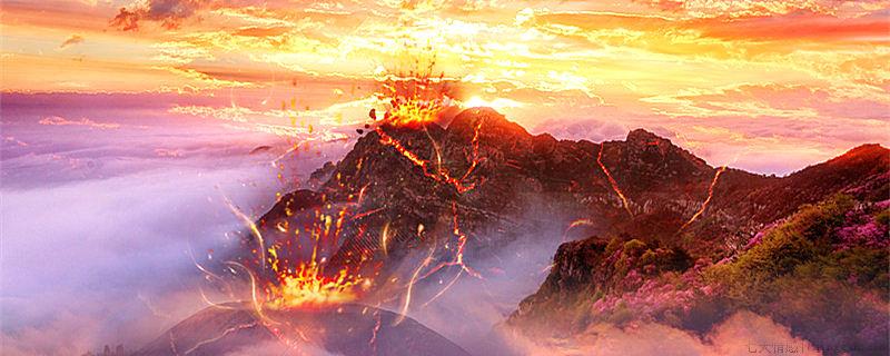 火山爆发是什么原因引起的