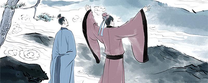 八拜之交是哪八拜