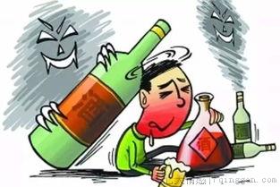 轻微酒精中毒怎么办