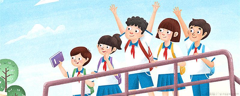 九年义务教育是哪九年