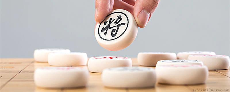 象棋是谁发明的