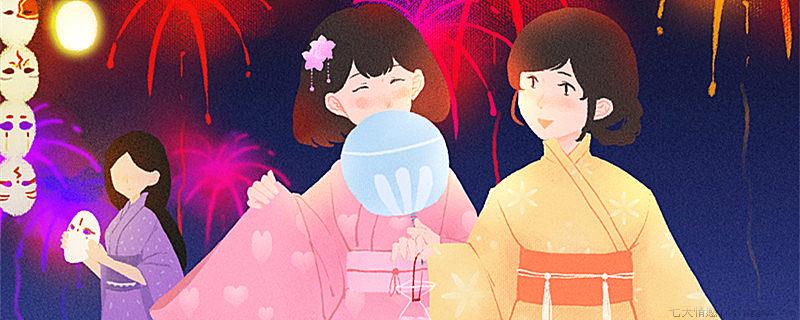 日本有多少个姓氏