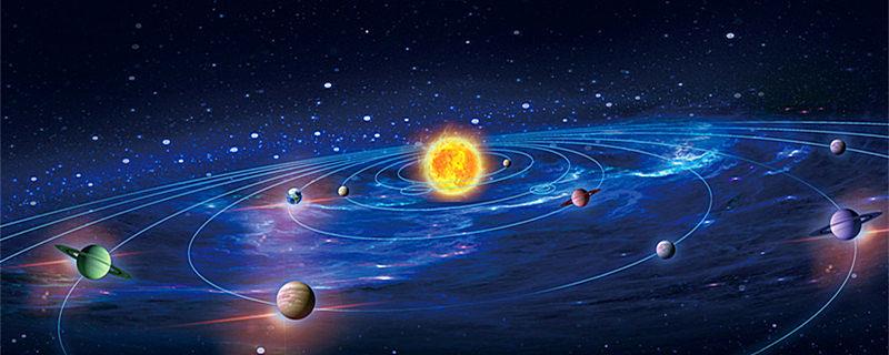 星球是怎么形成的
