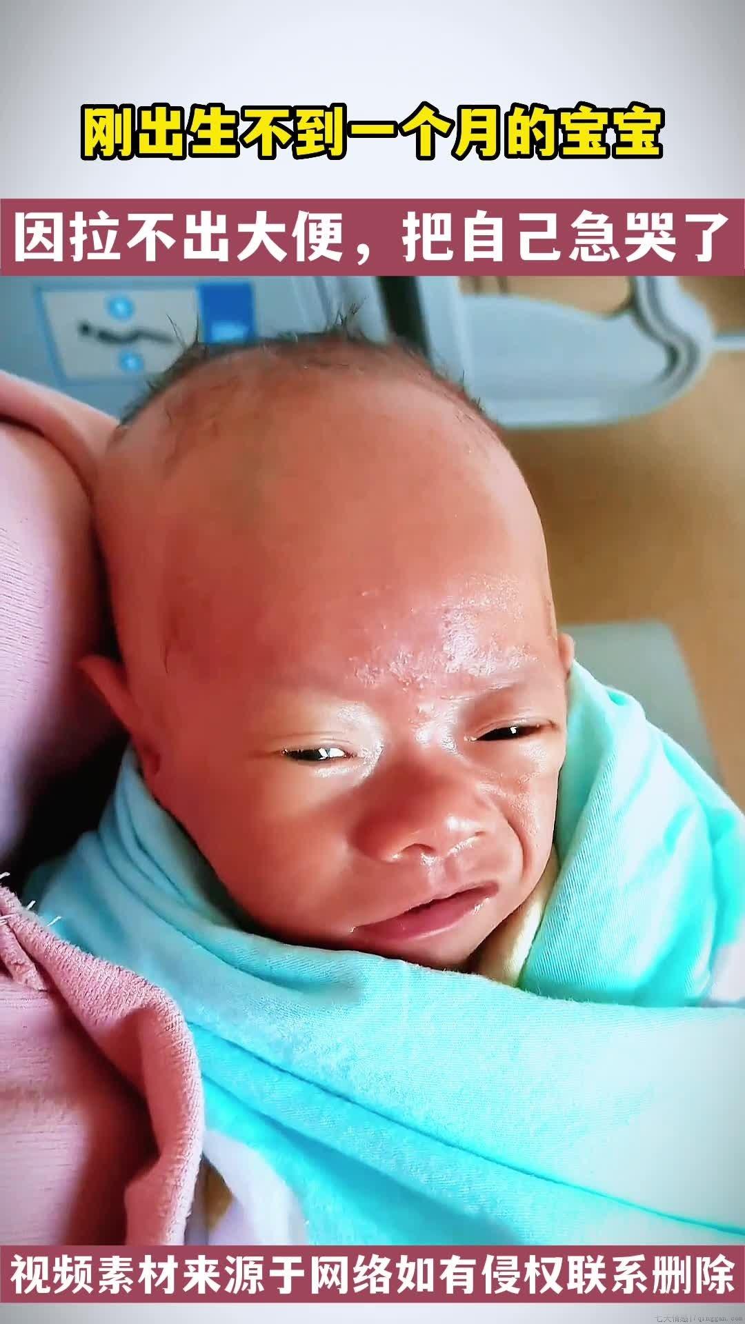 婴儿大便干燥拉不出怎么办