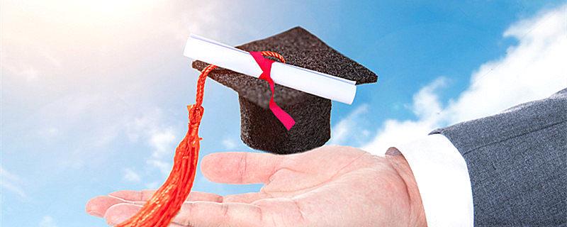 考大学必须要学籍吗