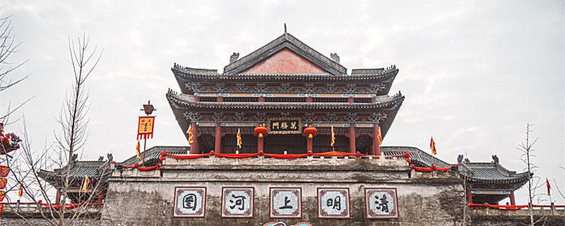 清明上河图作者是谁