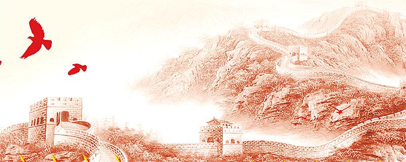 四个自信是指什么