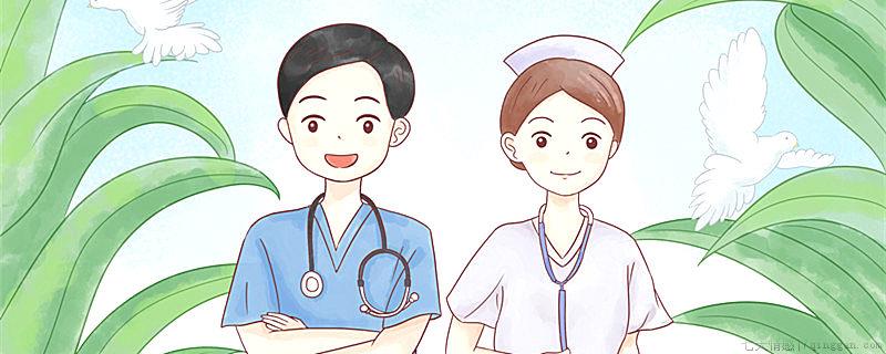 护理学有哪些专业
