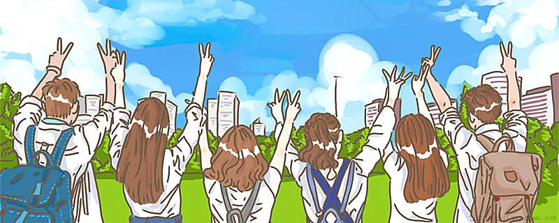 读了大学读到一半还可以复读吗