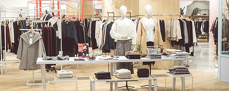 原单尾货是什么意思