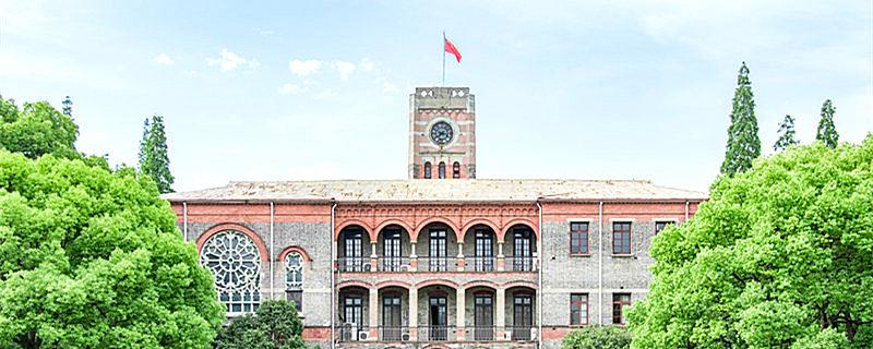 我国第一所民办高等教育机构是在哪年建立的
