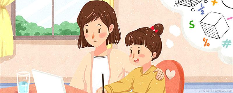 鸡娃是什么意思