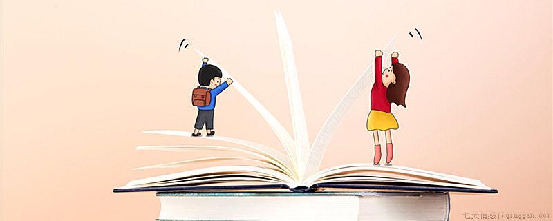编辑出版学主要学什么