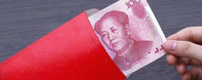 亲属下葬还随礼吗?