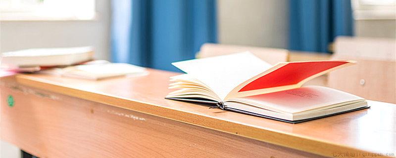 大学团支书是干什么的