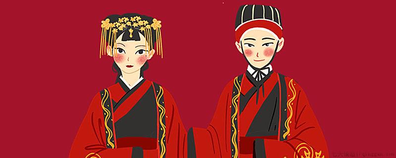 古代婚礼什么时间举行