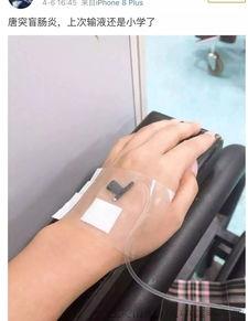 盲肠炎的症状有哪些