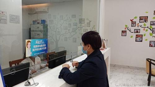 盆腔炎可以同房吗