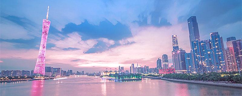广东为什么简称粤