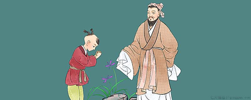 九礼都有哪些礼仪