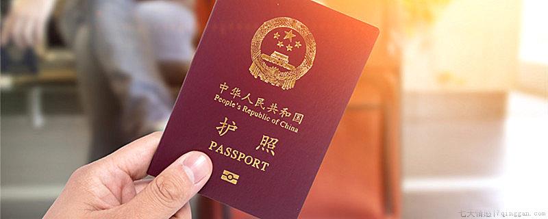 护照照片可以化妆吗