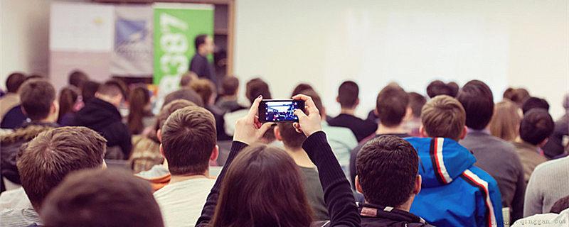 大学学生会有哪些部门