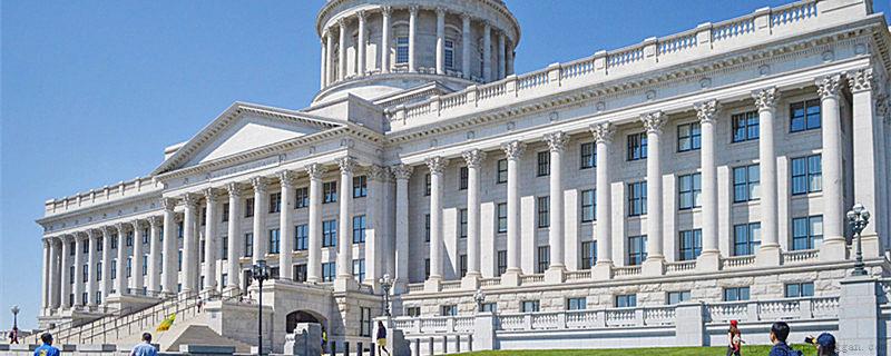 弹劾是什么意思