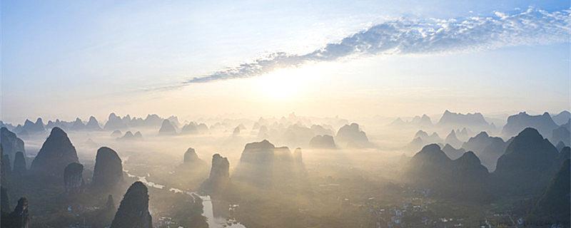 古代辰时是几点