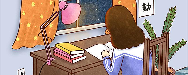 大学助学金申请条件是什么