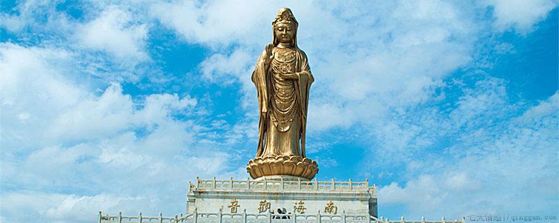 普陀山哪个省哪个市