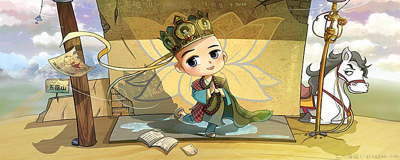 唐僧姓什么