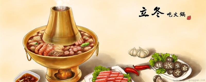 涮羊肉的由来