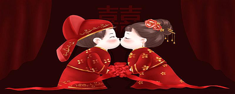 老公老婆的叫法是谁发明的