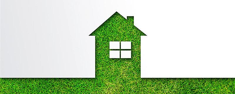 最早使用房屋公摊面积的是哪里