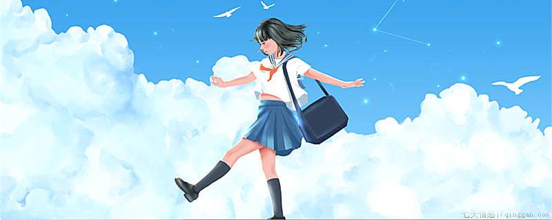 jk是什么意思