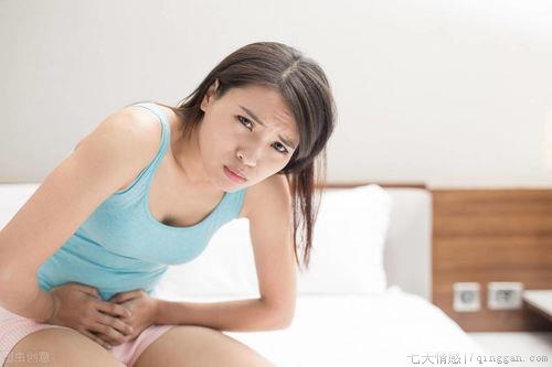 经期性生活的危害