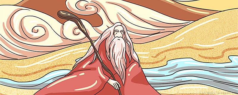 三皇五帝都有谁