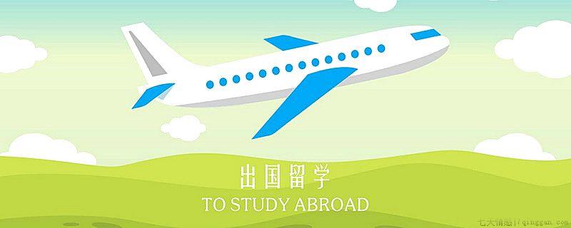 美术生可以出国留学吗