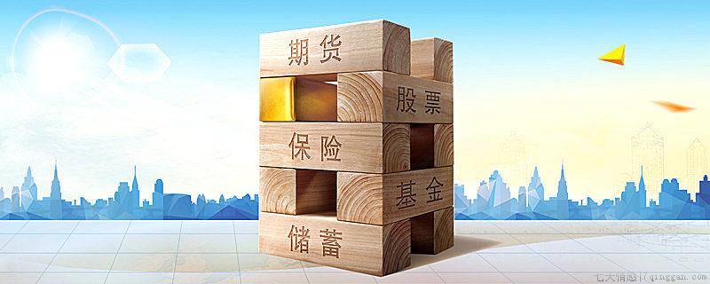 期货交易计划怎么制定
