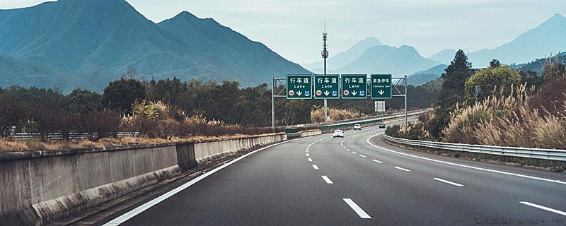 高速公路的快慢车道是怎么分的