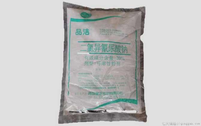 鱼塘消毒用什么最好