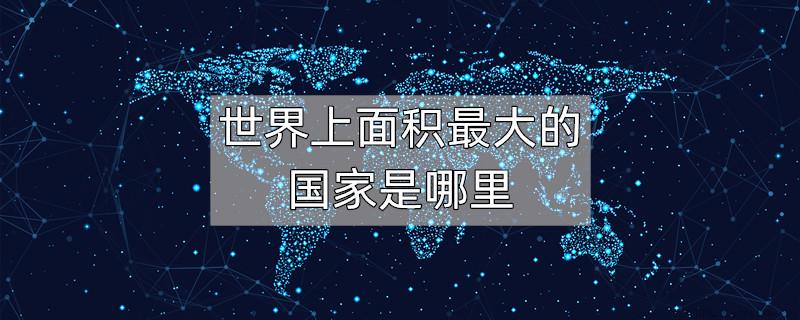 安全分为哪些类