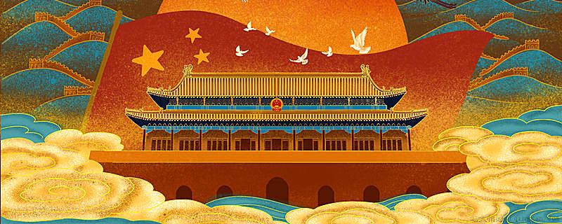 现代是指哪一年到哪一年