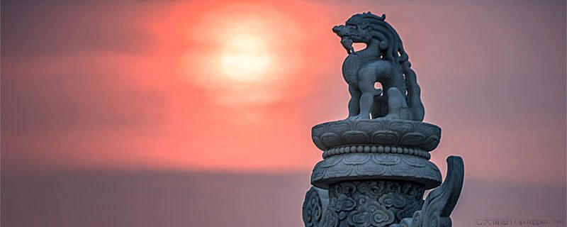 华表上的神兽叫什么