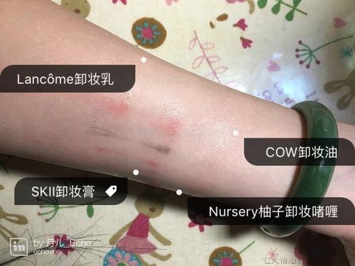 怎样防止月经前爆痘