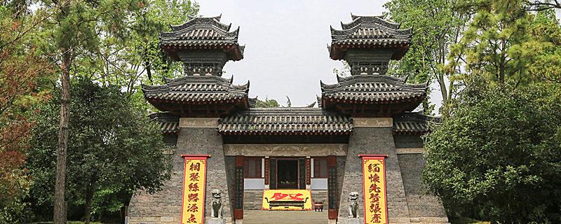 张骞是哪里人